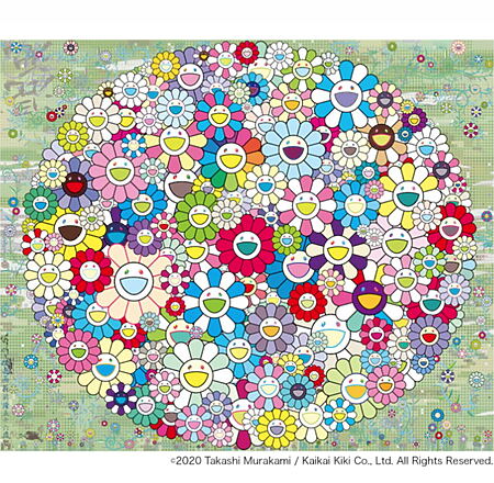 Japanischer Pop Art "Forest Koropokuru" (2020) von Takashi Murakami, limitierter Siebdruck